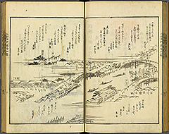 KyokaEdoMeishoZue1856_Book2_29