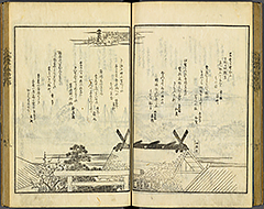 KyokaEdoMeishoZue1856_Book2_30