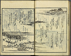 KyokaEdoMeishoZue1856_Book3_07