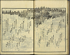 KyokaEdoMeishoZue1856_Book3_09