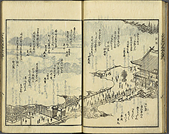 KyokaEdoMeishoZue1856_Book3_10