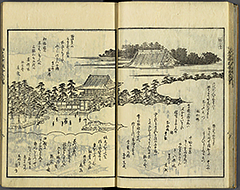 KyokaEdoMeishoZue1856_Book3_11