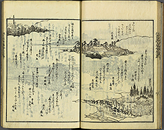 KyokaEdoMeishoZue1856_Book3_12