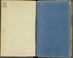 KyokaEdoMeishoZue1856_Book3_62