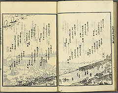 KyokaEdoMeishoZue1856_Book4_05