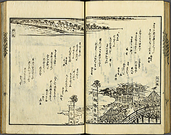 KyokaEdoMeishoZue1856_Book4_31