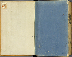 KyokaEdoMeishoZue1856_Book4_49