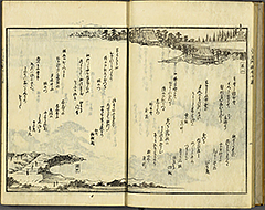 KyokaEdoMeishoZue1856_Book5_05