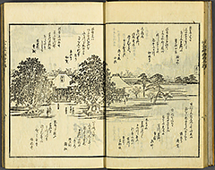 KyokaEdoMeishoZue1856_Book5_10
