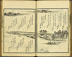 KyokaEdoMeishoZue1856_Book5_30