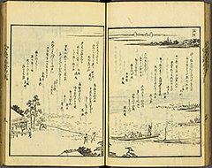 KyokaEdoMeishoZue1856_Book5_31