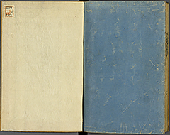 KyokaEdoMeishoZue1856_Book5_41