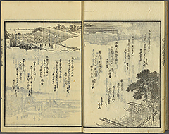 KyokaEdoMeishoZue1856_Book6_07