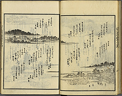 KyokaEdoMeishoZue1856_Book6_08