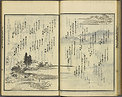 KyokaEdoMeishoZue1856_Book6_09