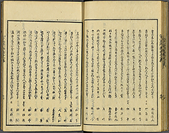 KyokaEdoMeishoZue1856_Book6_19