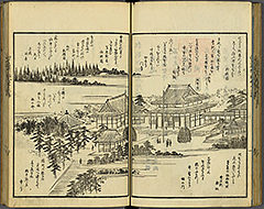 KyokaEdoMeishoZue1856_Book6_24