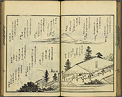 KyokaEdoMeishoZue1856_Book6_25