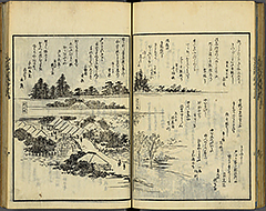 KyokaEdoMeishoZue1856_Book6_26