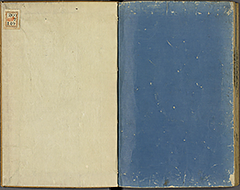 KyokaEdoMeishoZue1856_Book6_40