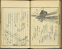 KyokaEdoMeishoZue1856_Book7_10