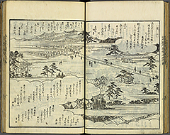 KyokaEdoMeishoZue1856_Book7_23