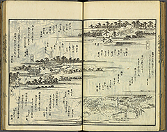 KyokaEdoMeishoZue1856_Book7_24