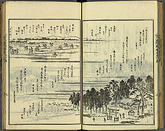 KyokaEdoMeishoZue1856_Book7_28