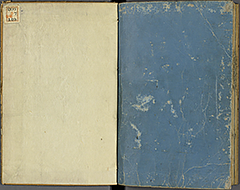 KyokaEdoMeishoZue1856_Book7_45