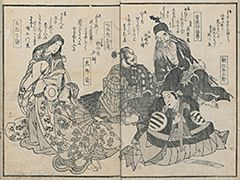 KyokaKijinGazoshu_05