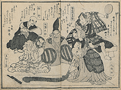 KyokaKijinGazoshu_10