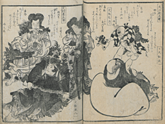 KyokaKijinGazoshu_22