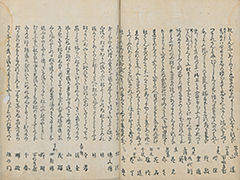 KyokaKijinGazoshu_31