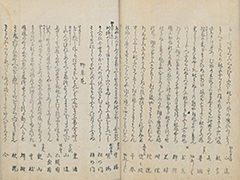 KyokaKijinGazoshu_31