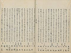 KyokaKijinGazoshu_31