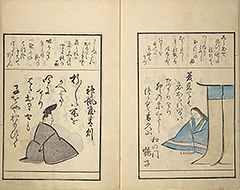 KyokaMomochidori1857_04