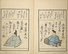 KyokaMomochidori1857_05