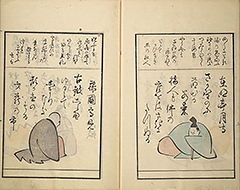 KyokaMomochidori1857_06