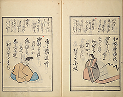 KyokaMomochidori1857_07