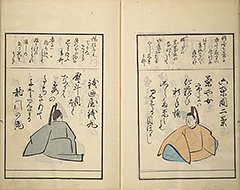 KyokaMomochidori1857_08