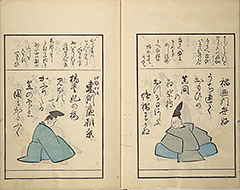 KyokaMomochidori1857_09