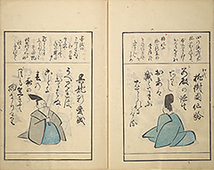 KyokaMomochidori1857_10