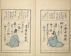 KyokaMomochidori1857_11