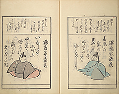 KyokaMomochidori1857_12