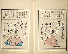 KyokaMomochidori1857_13