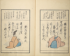 KyokaMomochidori1857_14