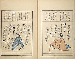 KyokaMomochidori1857_15