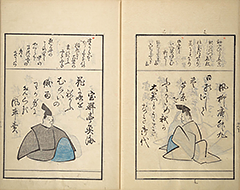 KyokaMomochidori1857_16