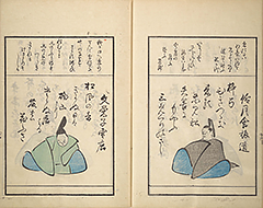 KyokaMomochidori1857_17