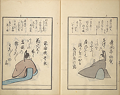 KyokaMomochidori1857_19